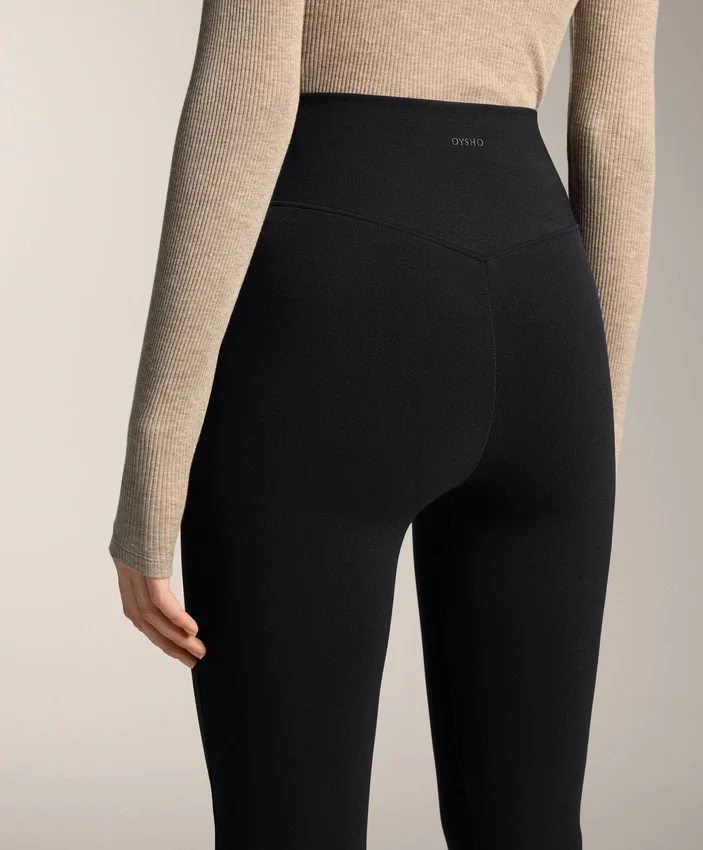 Pantalones acampanados extra cálidos sin costuras y de talle superalto Pantalones acampanados extra cálidos sin costuras y de talle superalto