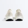 Zapatillas multiuso
